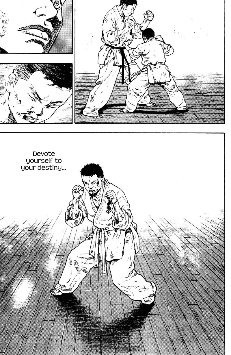 Shamo Chapter 11.106 page 7 - Vol.11 Chapter 106: Heaven's Will