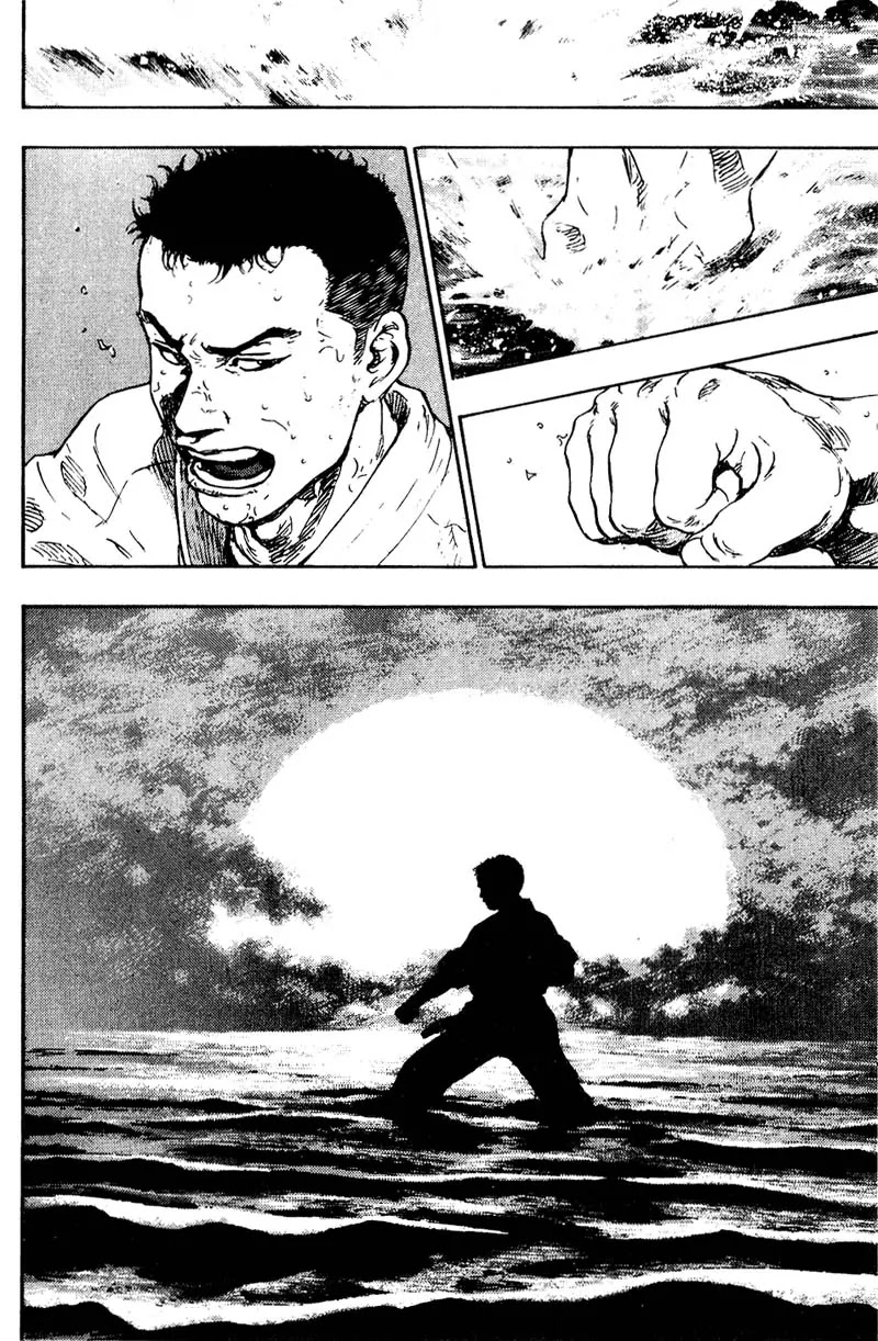 Shamo Chapter 11.106 page 8 - Vol.11 Chapter 106: Heaven's Will