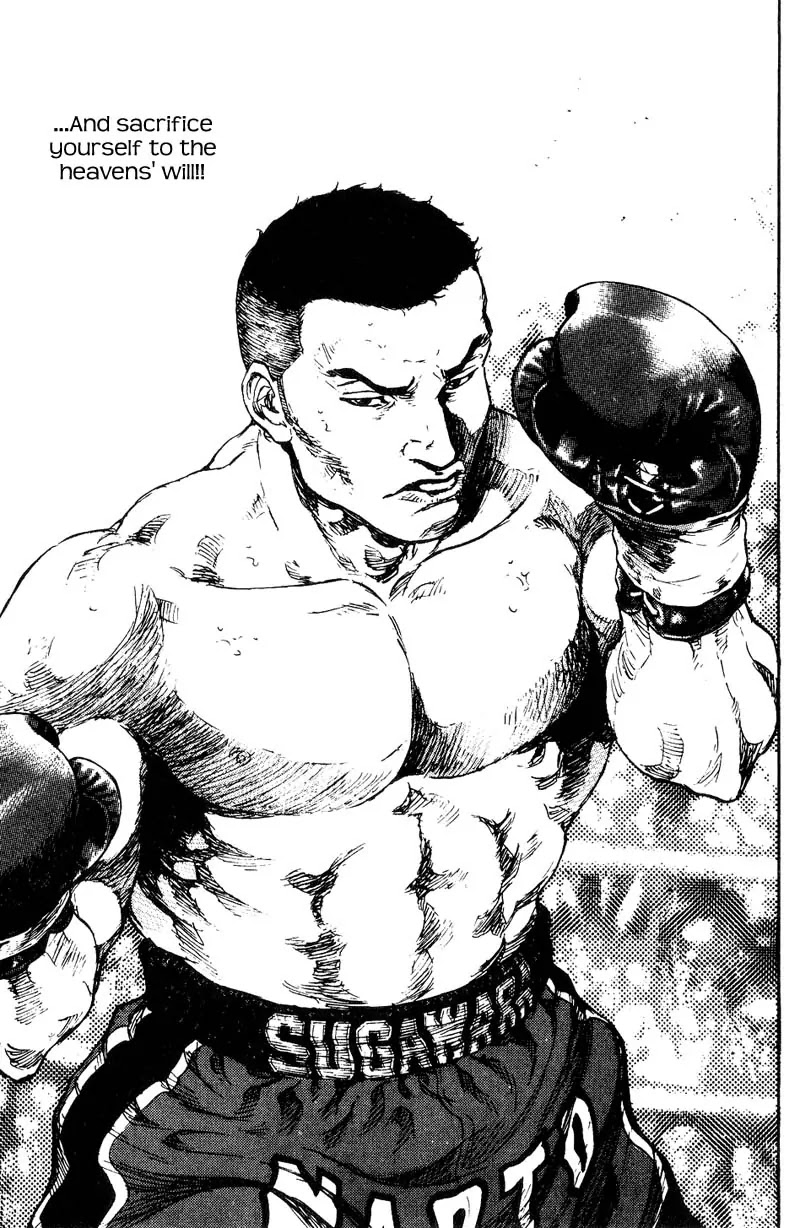 Shamo Chapter 11.106 page 9 - Vol.11 Chapter 106: Heaven's Will