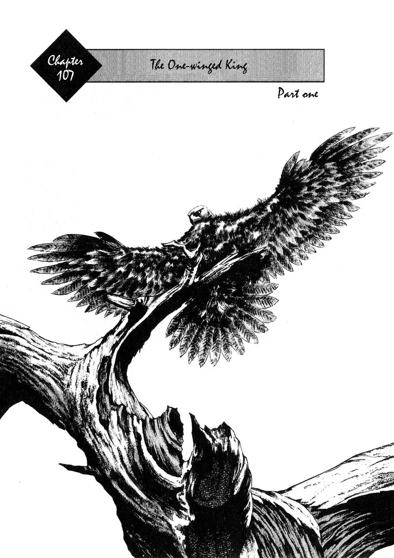 Shamo Chapter 11.107 page 1 - Vol.11 Chapter 107: The One-Winged King I