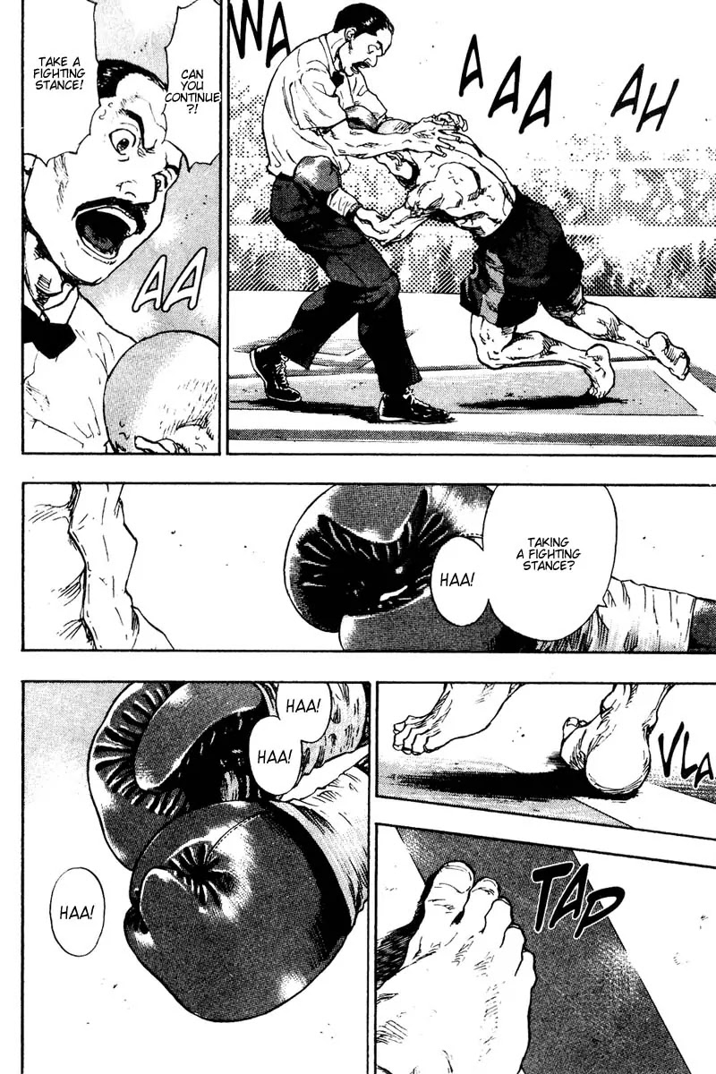Shamo Chapter 11.107 page 12 - Vol.11 Chapter 107: The One-Winged King I