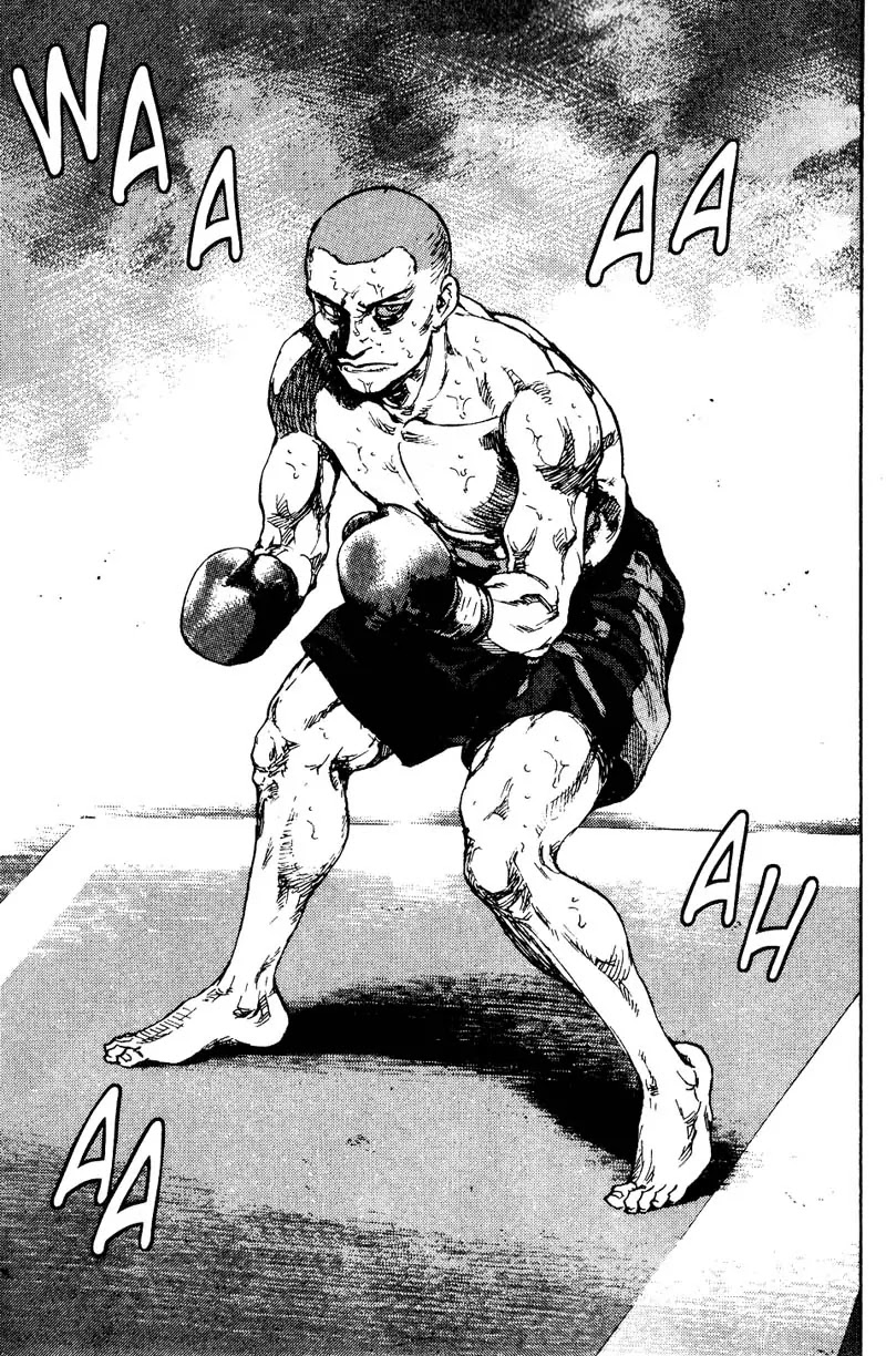 Shamo Chapter 11.107 page 13 - Vol.11 Chapter 107: The One-Winged King I