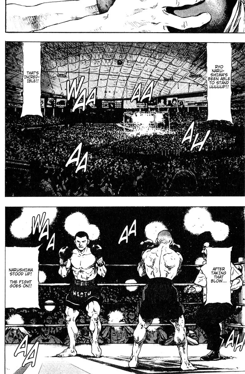 Shamo Chapter 11.107 page 14 - Vol.11 Chapter 107: The One-Winged King I
