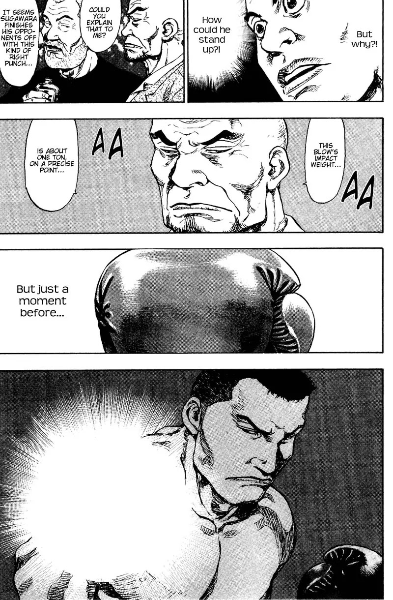 Shamo Chapter 11.107 page 15 - Vol.11 Chapter 107: The One-Winged King I
