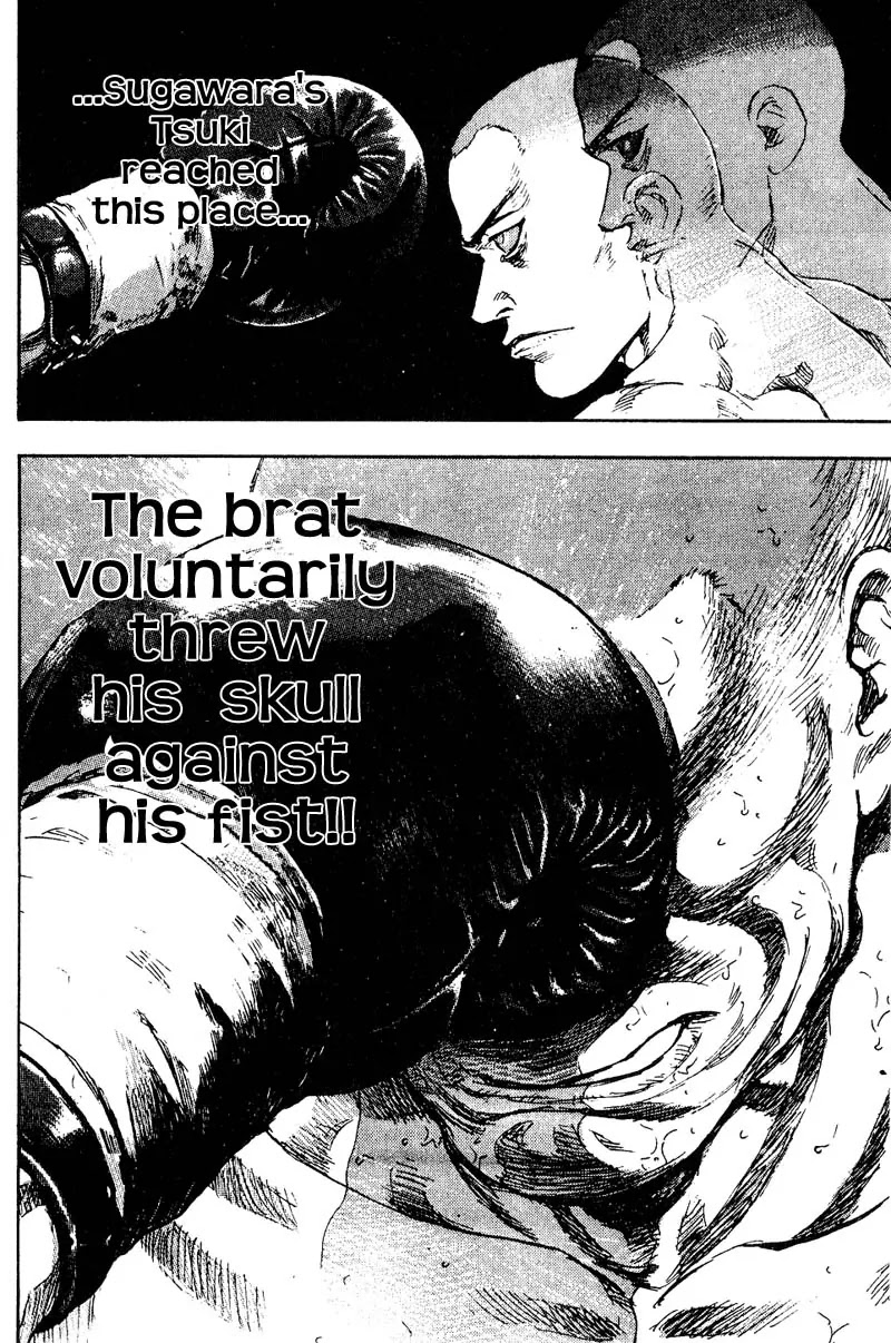 Shamo Chapter 11.107 page 16 - Vol.11 Chapter 107: The One-Winged King I