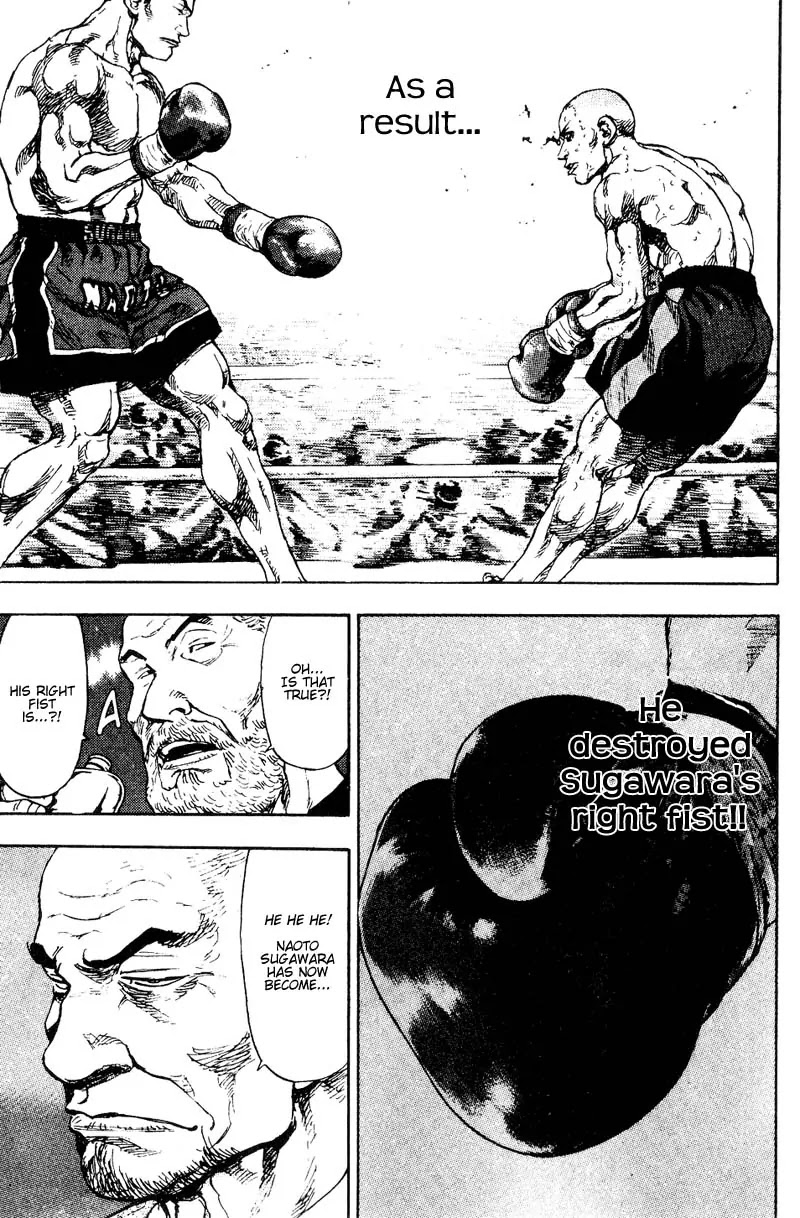 Shamo Chapter 11.107 page 17 - Vol.11 Chapter 107: The One-Winged King I