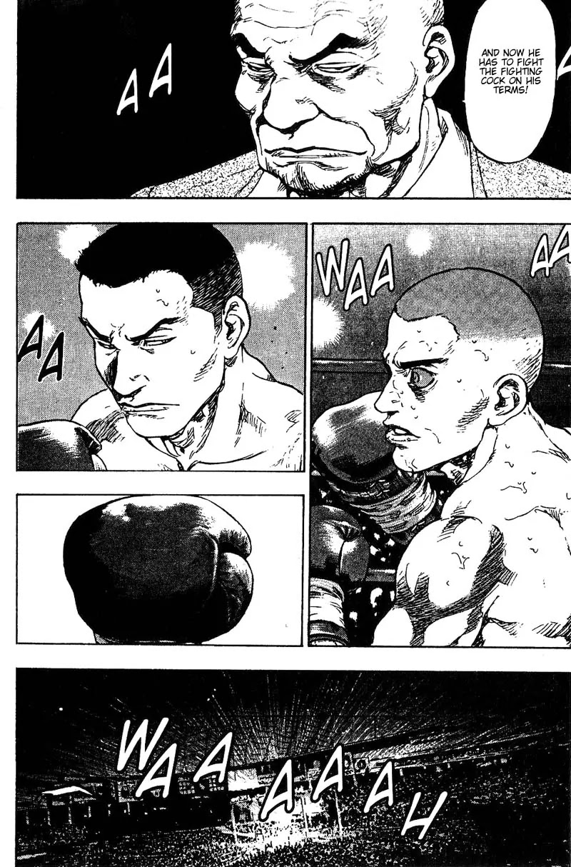 Shamo Chapter 11.107 page 19 - Vol.11 Chapter 107: The One-Winged King I