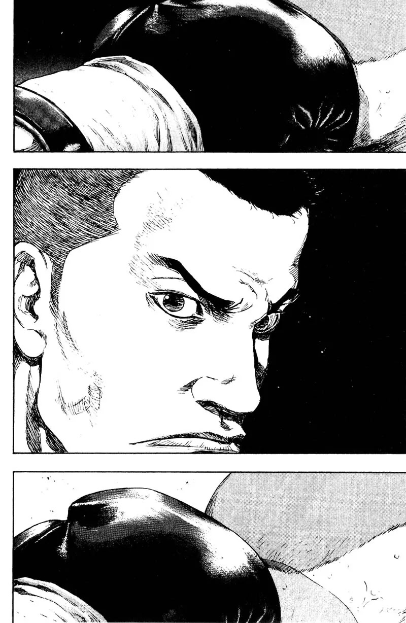 Shamo Chapter 11.107 page 2 - Vol.11 Chapter 107: The One-Winged King I