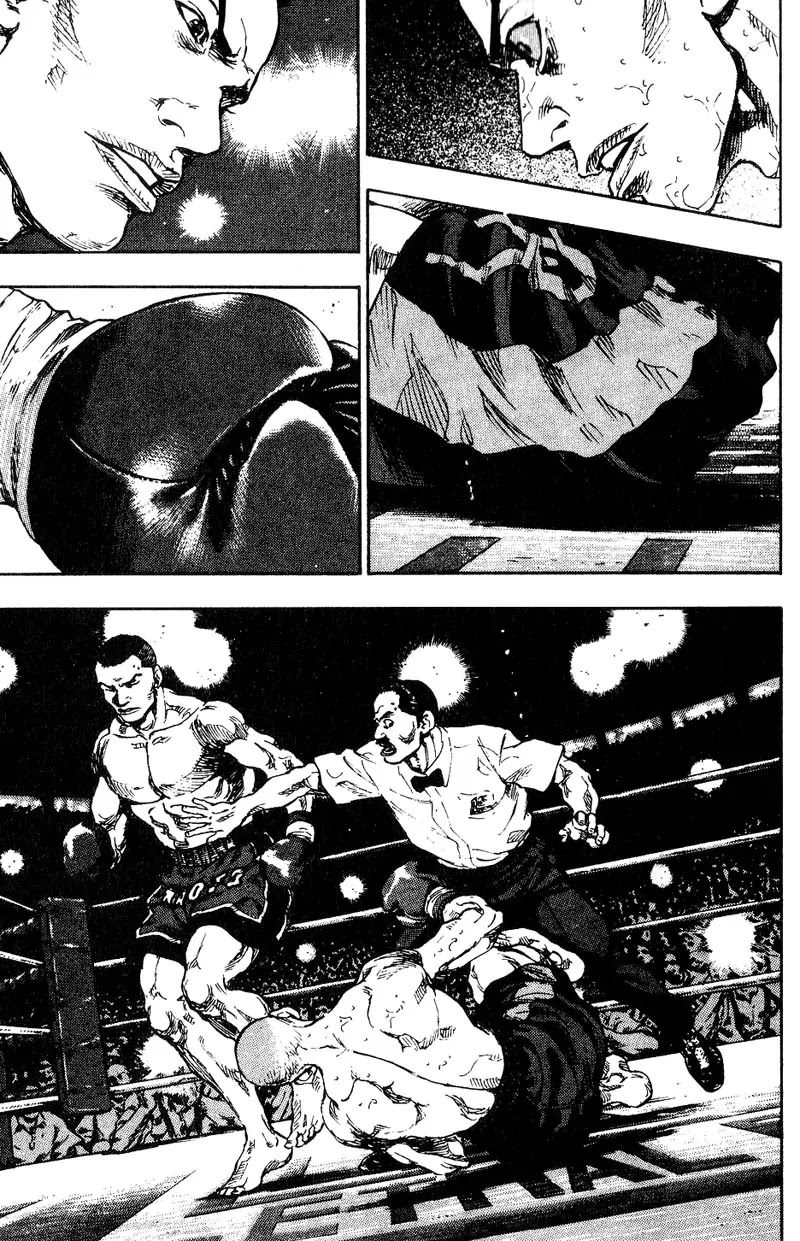 Shamo Chapter 11.107 page 5 - Vol.11 Chapter 107: The One-Winged King I