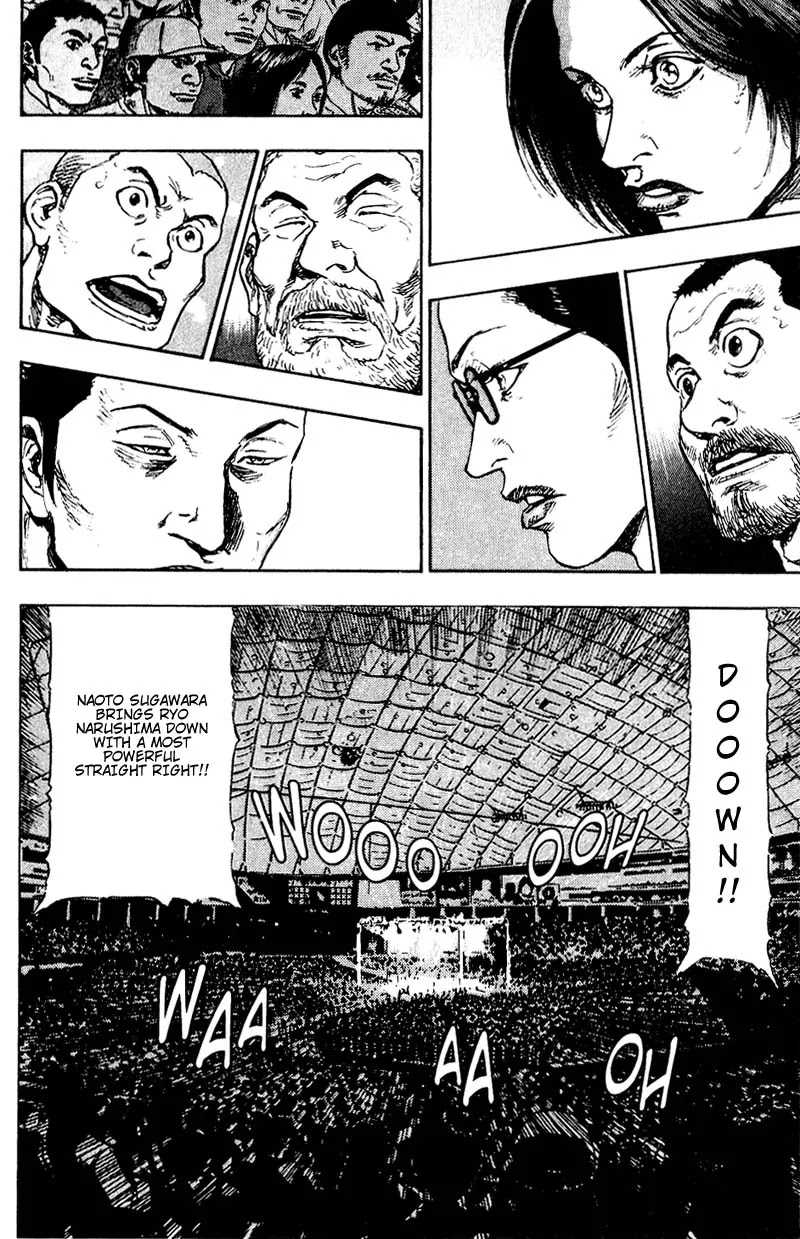 Shamo Chapter 11.107 page 6 - Vol.11 Chapter 107: The One-Winged King I
