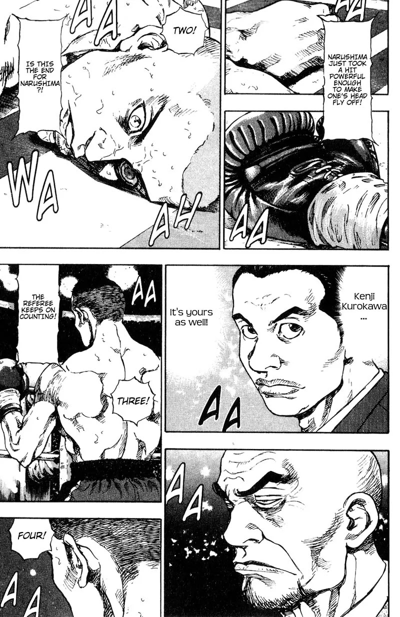Shamo Chapter 11.107 page 7 - Vol.11 Chapter 107: The One-Winged King I