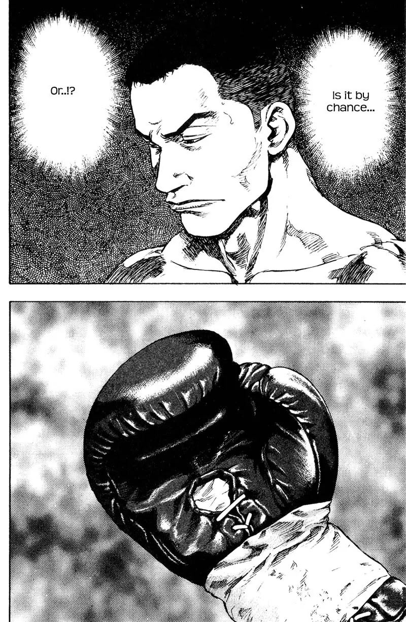 Shamo Chapter 11.107 page 8 - Vol.11 Chapter 107: The One-Winged King I