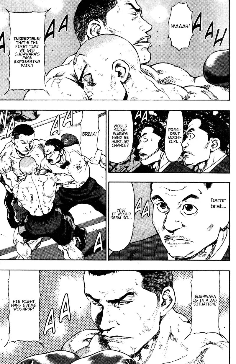 Shamo Chapter 11.108 page 11 - Vol.11 Chapter 108: The One-Winged King II