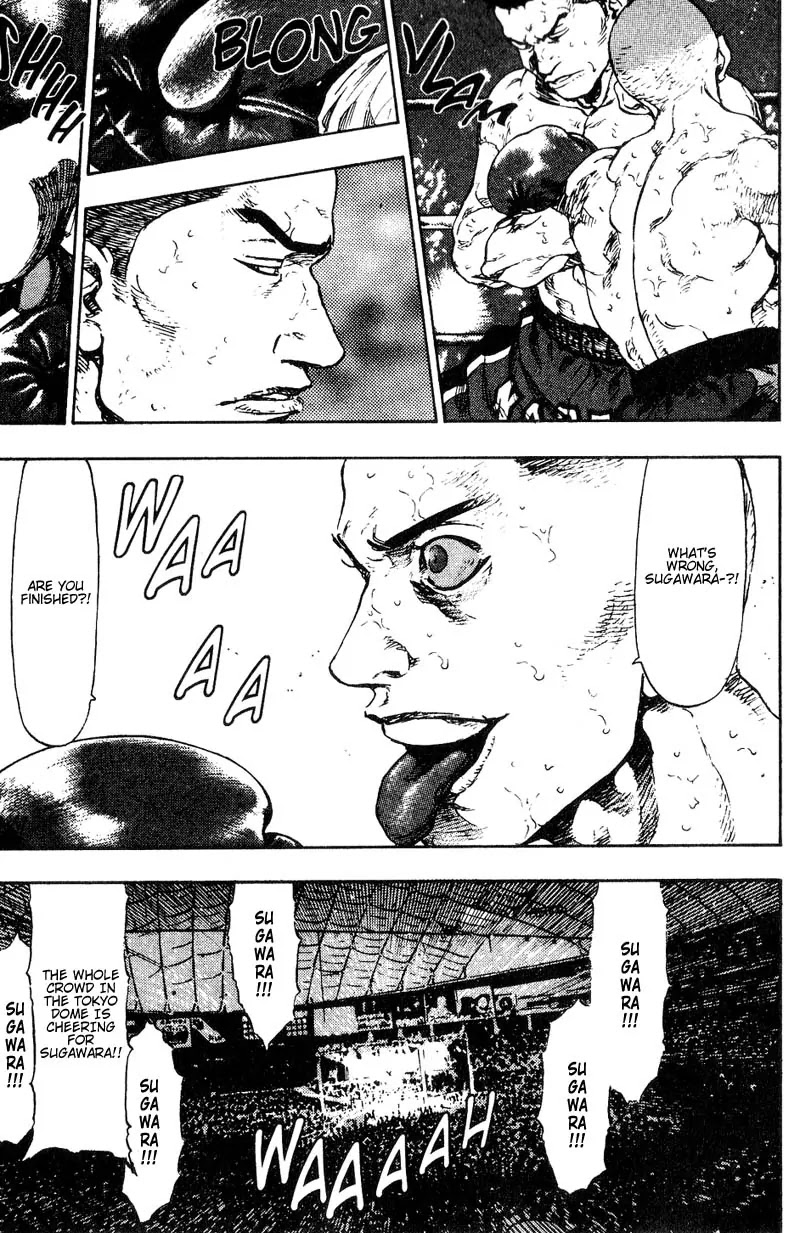 Shamo Chapter 11.108 page 13 - Vol.11 Chapter 108: The One-Winged King II