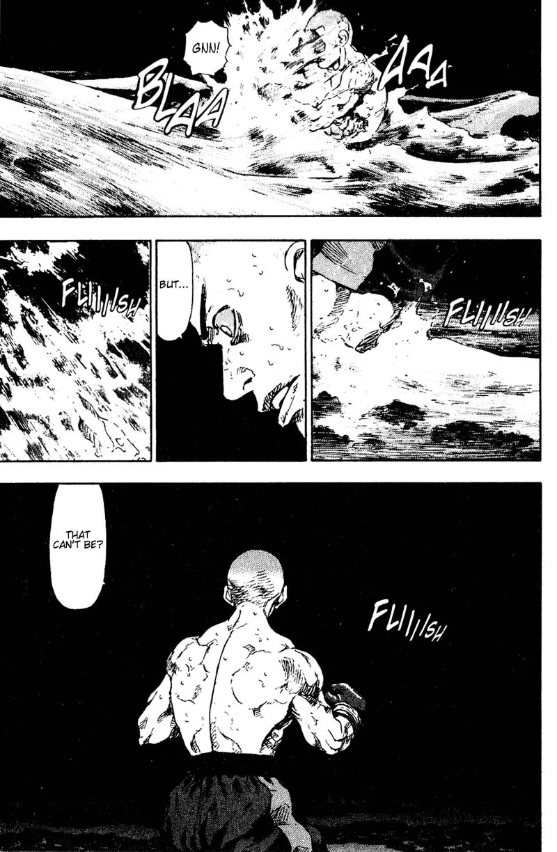 Shamo Chapter 11.108 page 17 - Vol.11 Chapter 108: The One-Winged King II