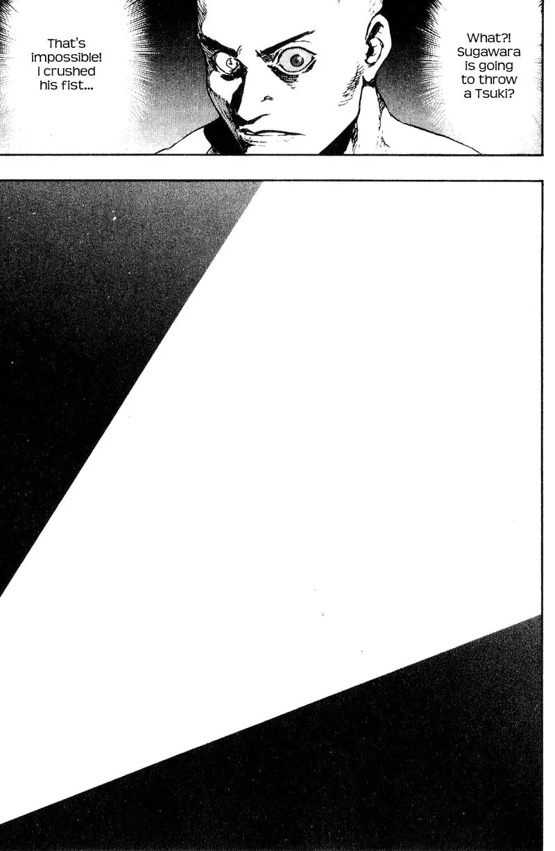 Shamo Chapter 11.108 page 19 - Vol.11 Chapter 108: The One-Winged King II