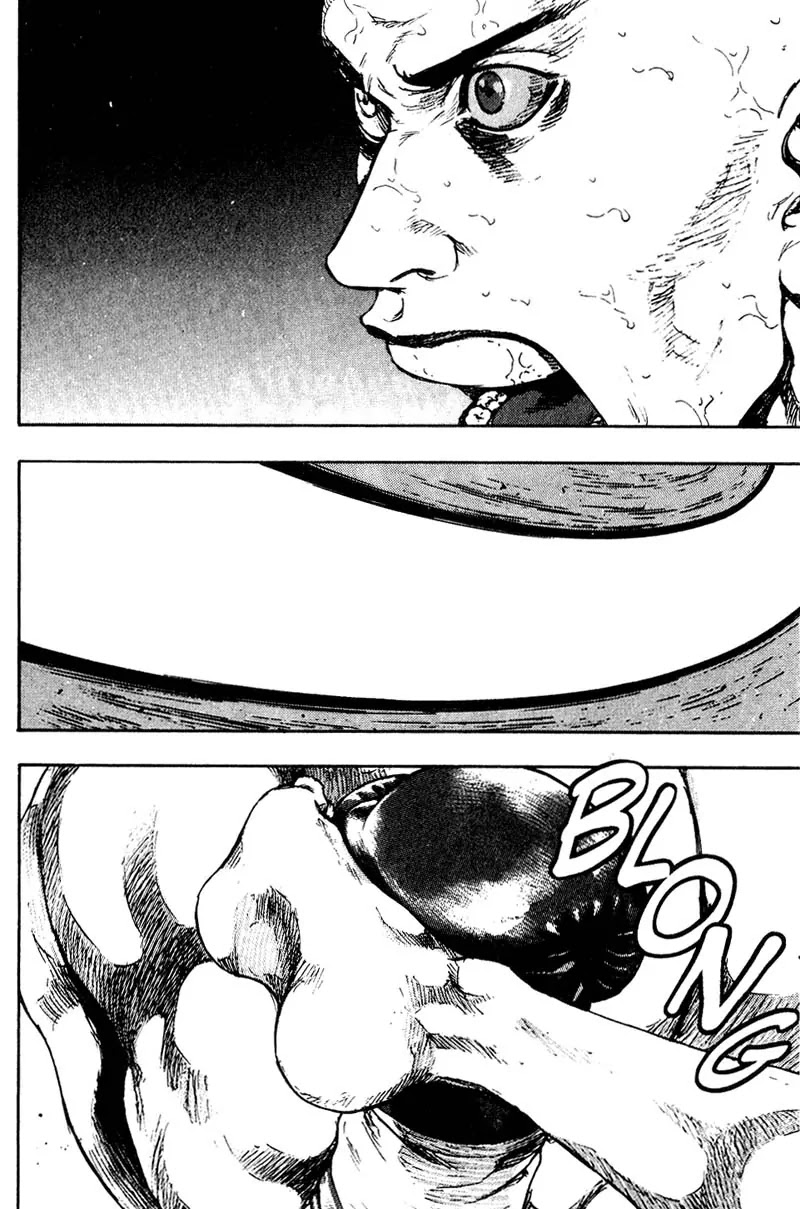 Shamo Chapter 11.108 page 2 - Vol.11 Chapter 108: The One-Winged King II