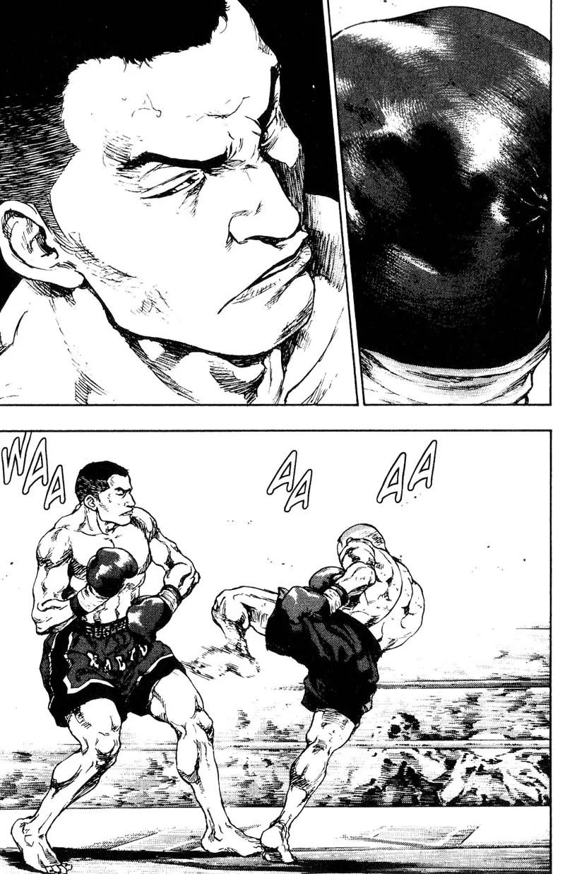 Shamo Chapter 11.108 page 3 - Vol.11 Chapter 108: The One-Winged King II