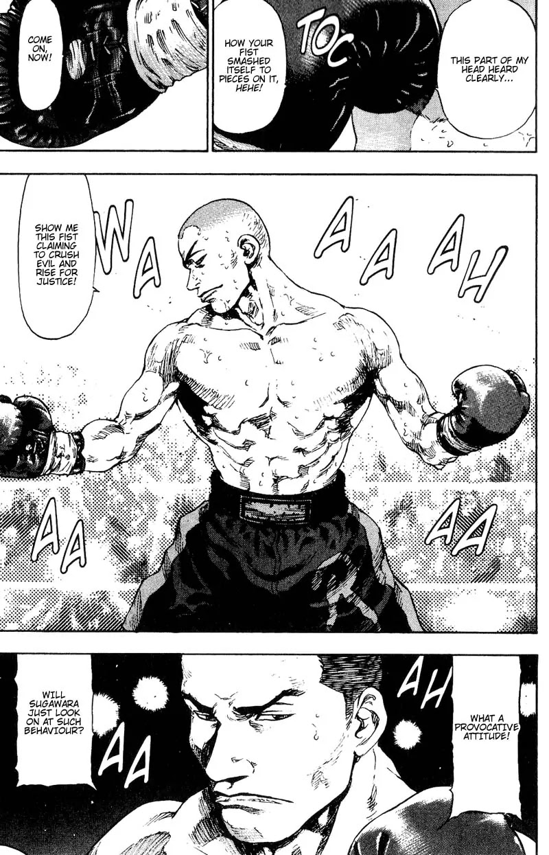 Shamo Chapter 11.108 page 7 - Vol.11 Chapter 108: The One-Winged King II