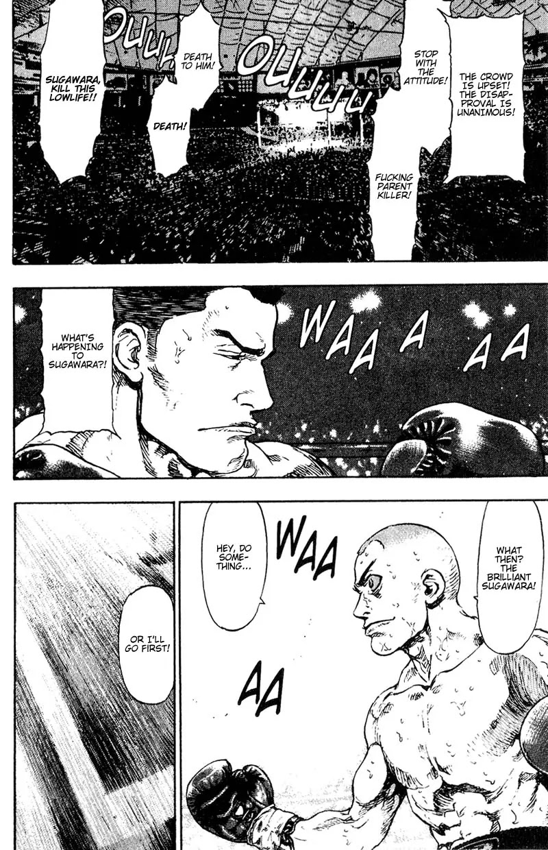 Shamo Chapter 11.108 page 8 - Vol.11 Chapter 108: The One-Winged King II