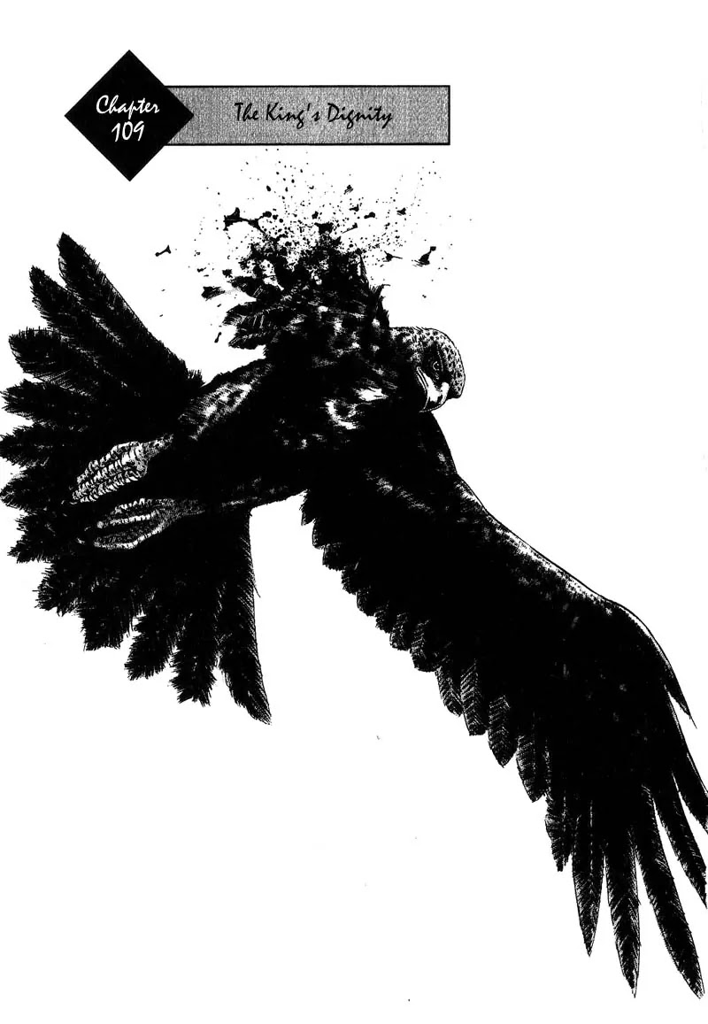 Shamo Chapter 11.109 page 1 - Vol.11 Chapter 109: The King's Dignity