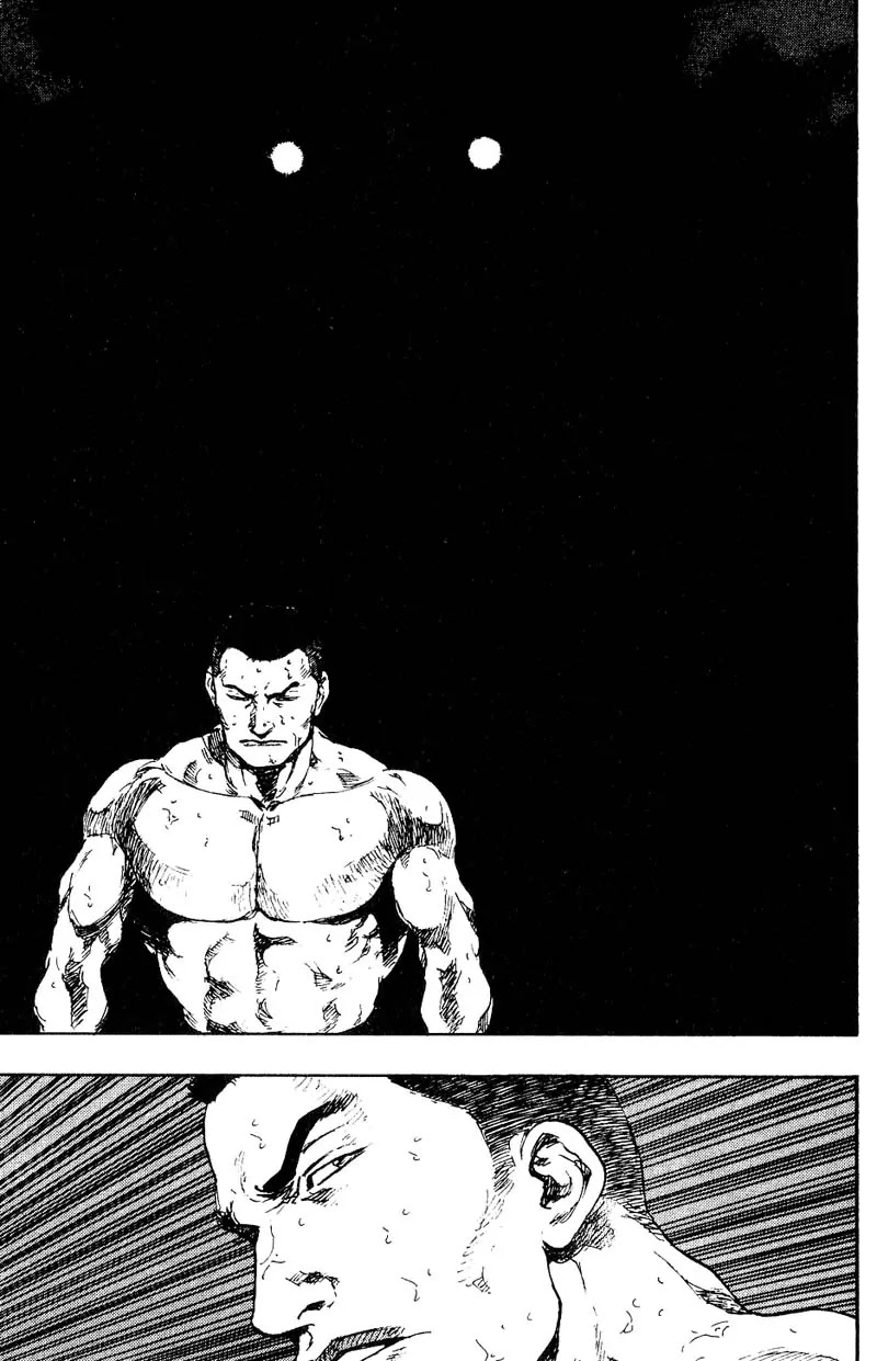 Shamo Chapter 11.109 page 12 - Vol.11 Chapter 109: The King's Dignity