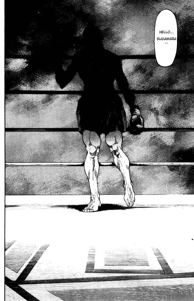 Shamo Chapter 11.109 page 13 - Vol.11 Chapter 109: The King's Dignity