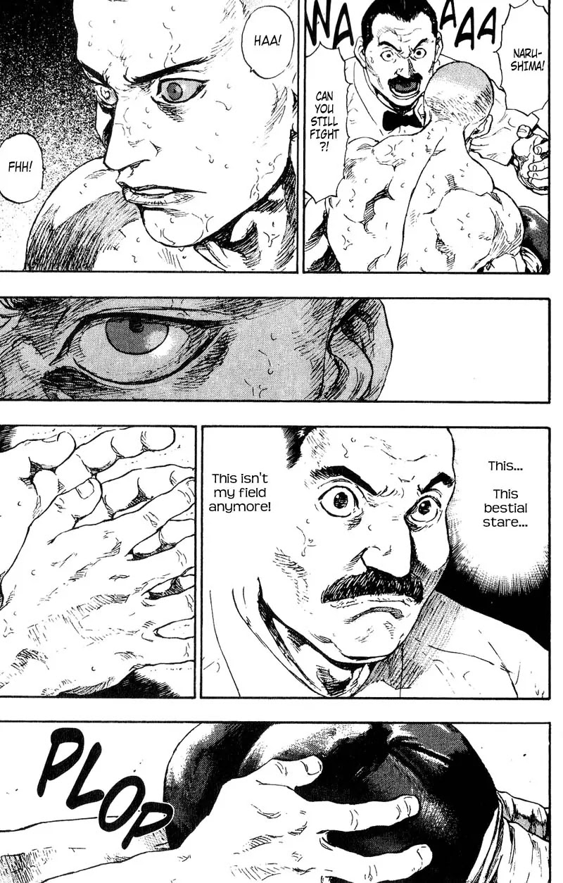 Shamo Chapter 11.109 page 18 - Vol.11 Chapter 109: The King's Dignity