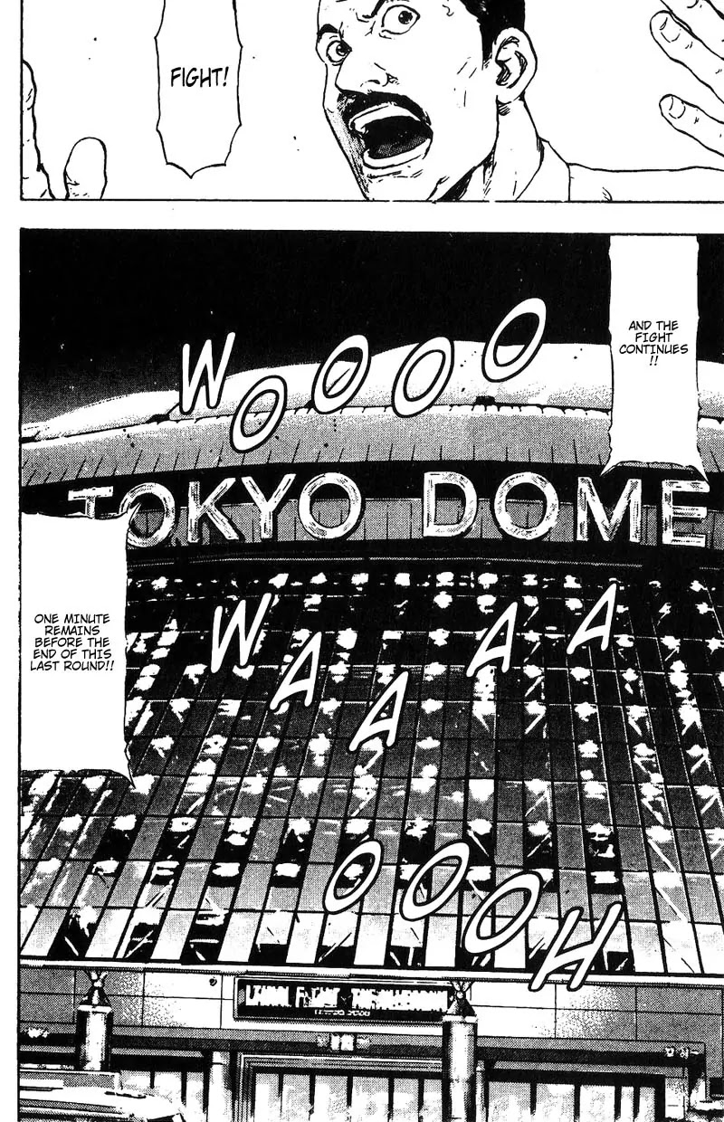 Shamo Chapter 11.109 page 19 - Vol.11 Chapter 109: The King's Dignity
