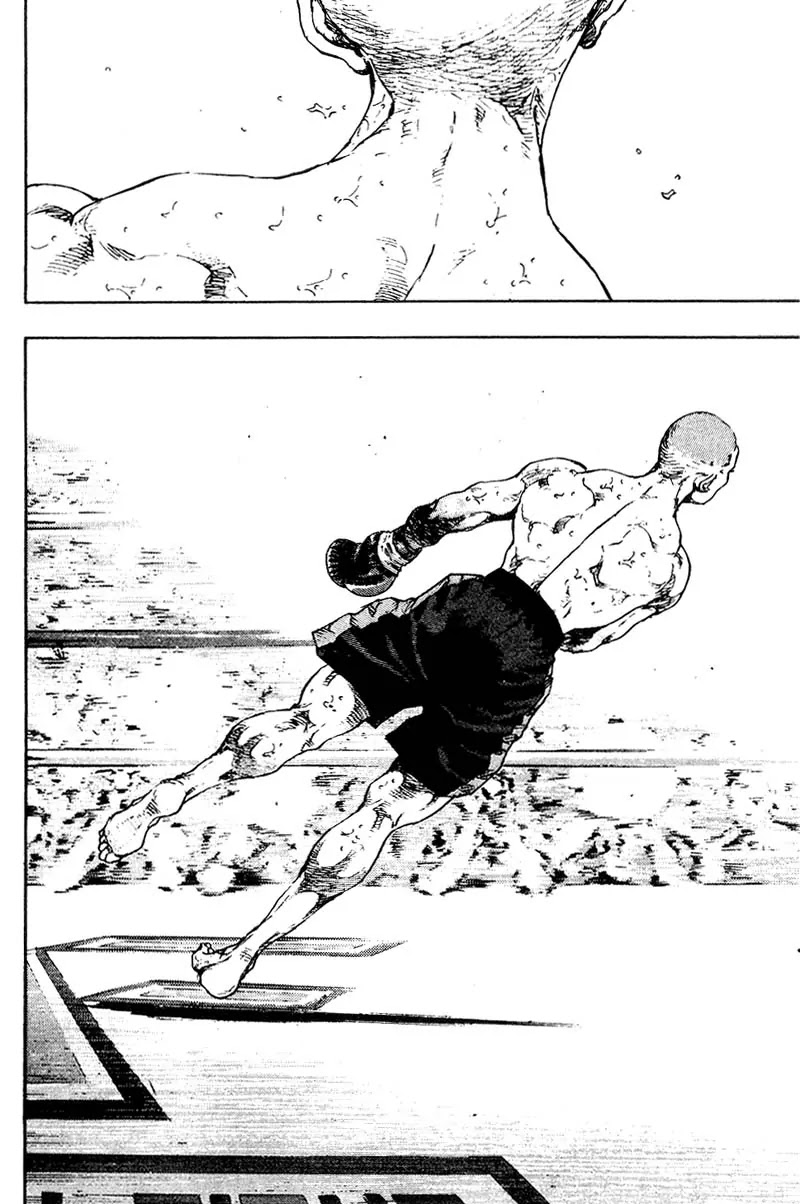 Shamo Chapter 11.109 page 3 - Vol.11 Chapter 109: The King's Dignity