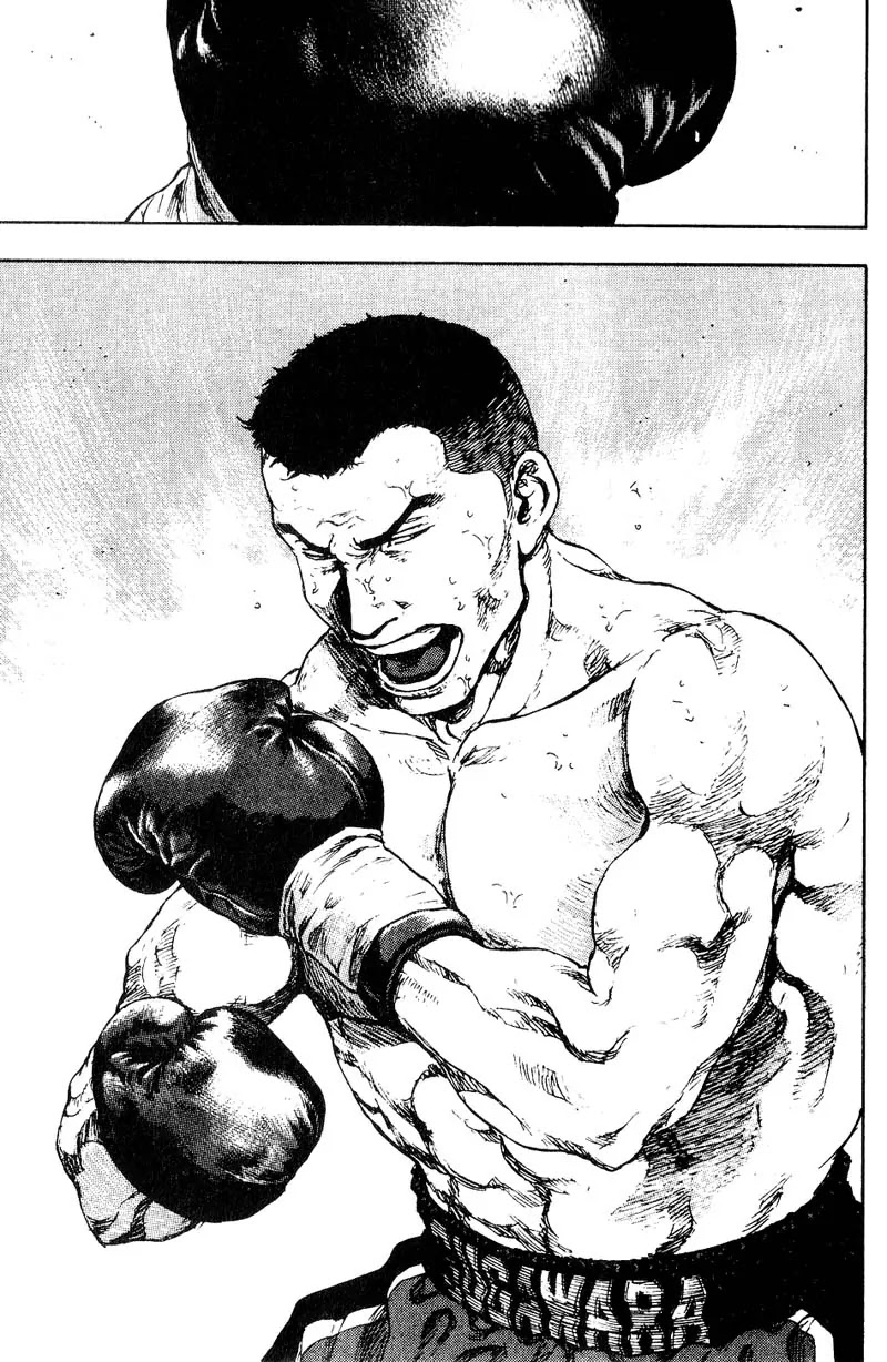 Shamo Chapter 11.109 page 4 - Vol.11 Chapter 109: The King's Dignity