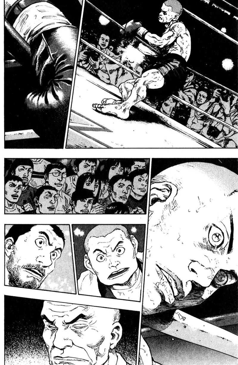 Shamo Chapter 11.109 page 5 - Vol.11 Chapter 109: The King's Dignity