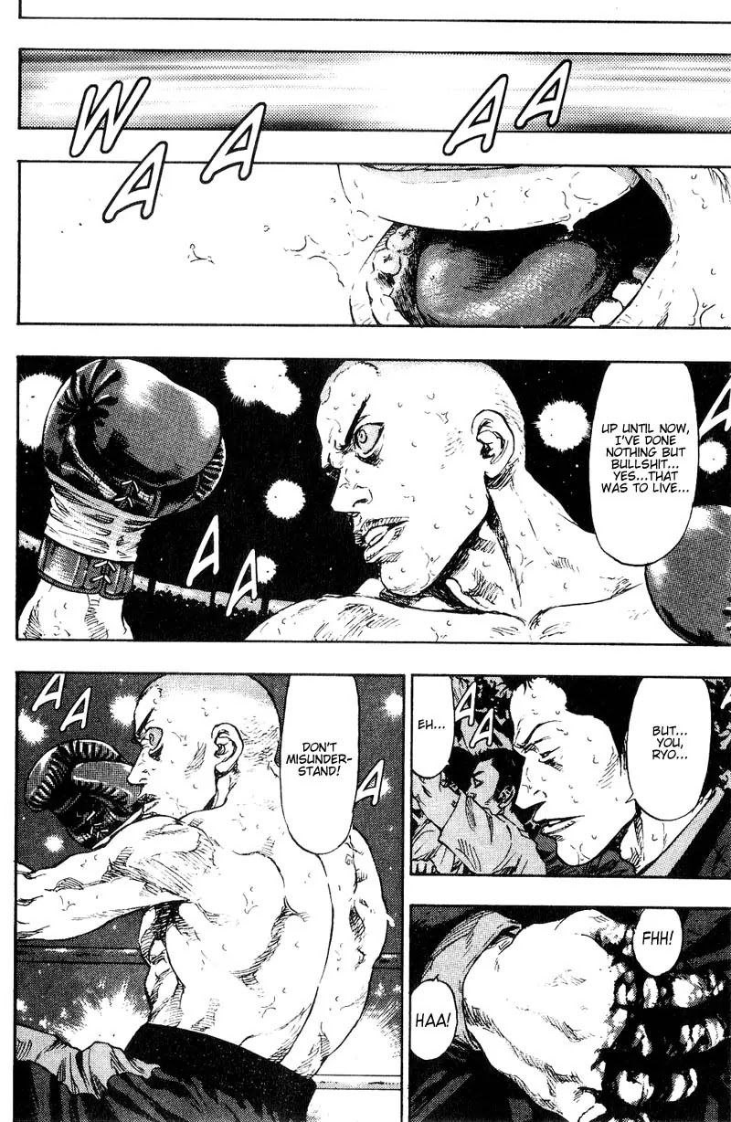 Shamo Chapter 11.110 page 10 - Vol.11 Chapter 110: The Fall of a Knife