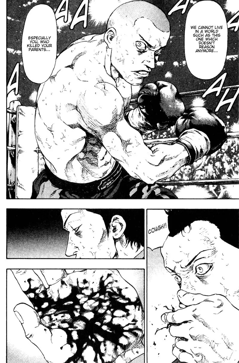 Shamo Chapter 11.110 page 12 - Vol.11 Chapter 110: The Fall of a Knife