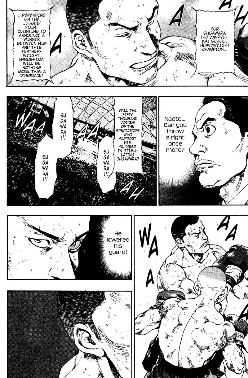 Shamo Chapter 11.110 page 16 - Vol.11 Chapter 110: The Fall of a Knife