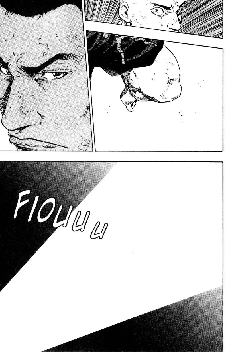 Shamo Chapter 11.110 page 17 - Vol.11 Chapter 110: The Fall of a Knife