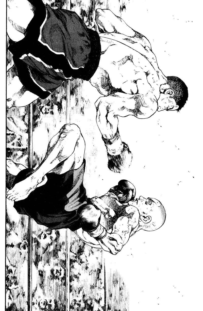 Shamo Chapter 11.110 page 18 - Vol.11 Chapter 110: The Fall of a Knife