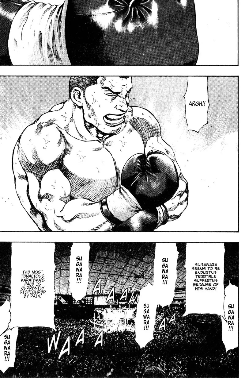 Shamo Chapter 11.110 page 3 - Vol.11 Chapter 110: The Fall of a Knife