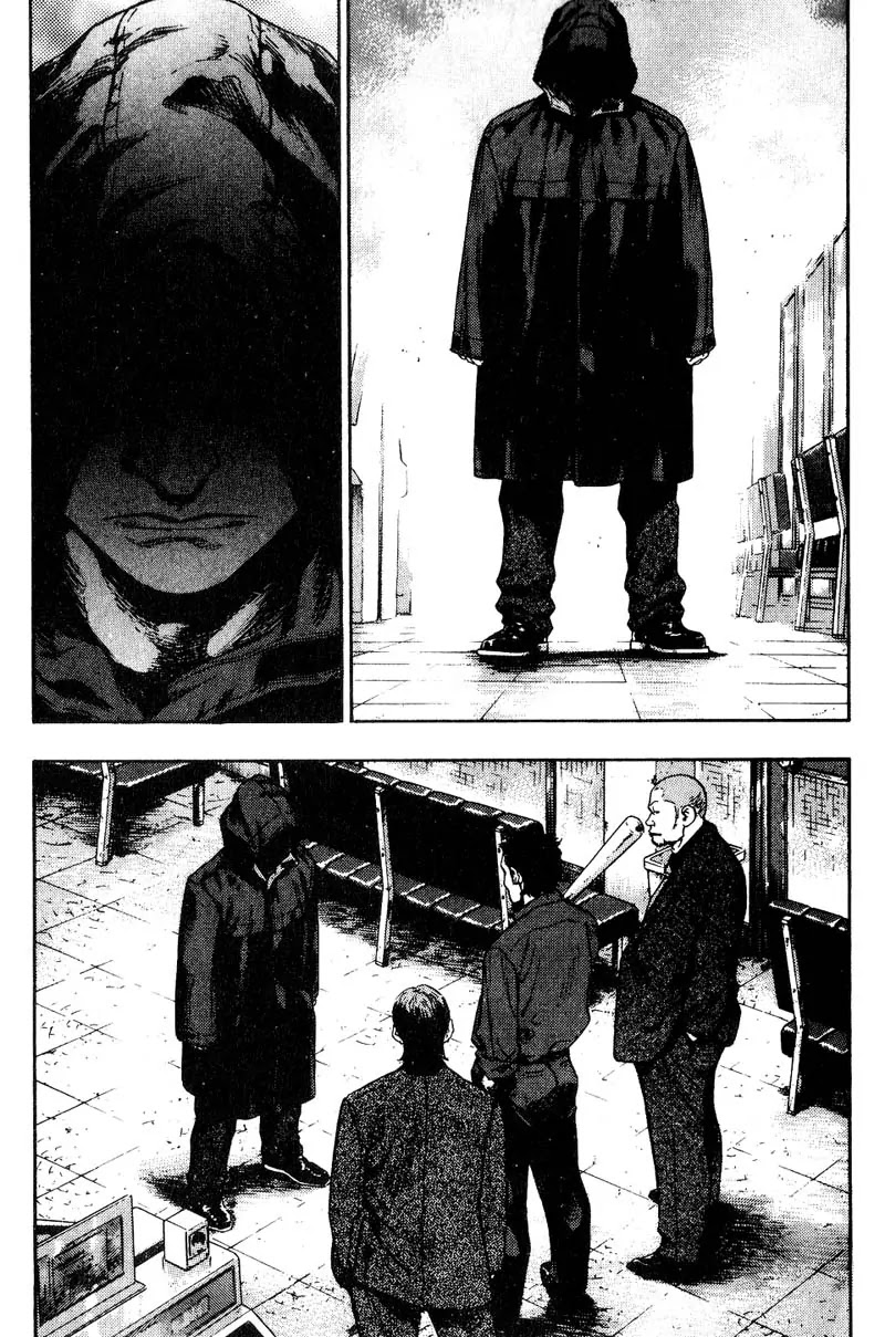 Shamo Chapter 11.110 page 7 - Vol.11 Chapter 110: The Fall of a Knife