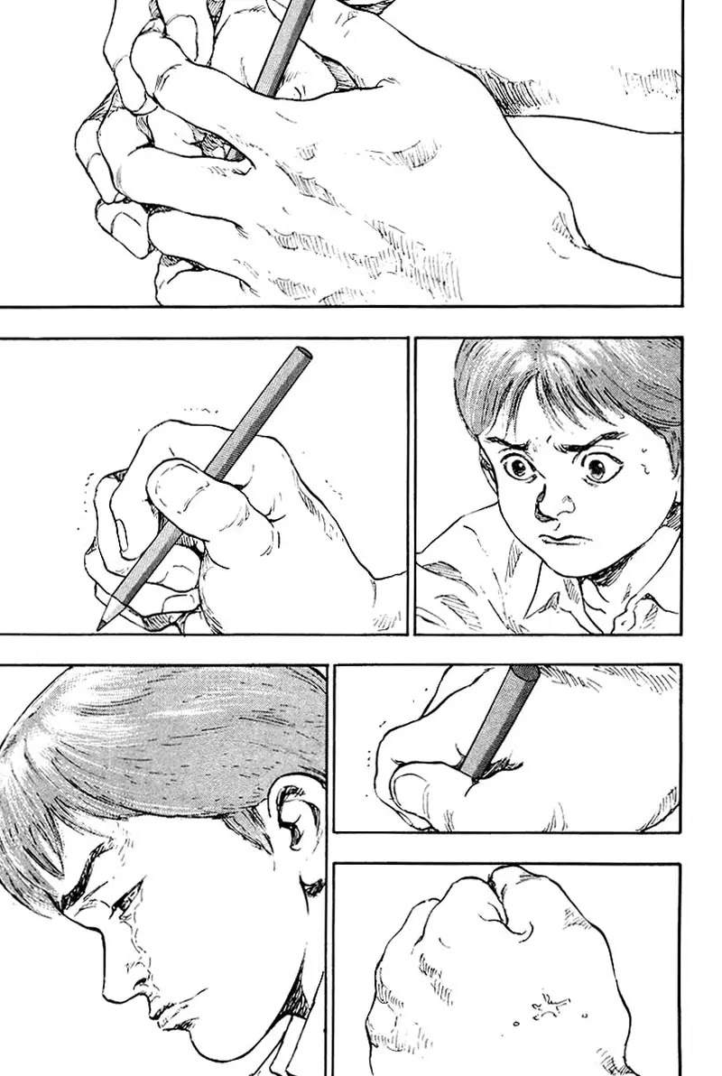 Shamo Chapter 12.111 page 10 - Vol.12 Chapter 111: The Seal