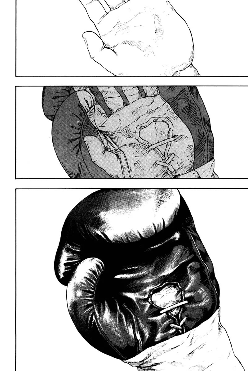 Shamo Chapter 12.111 page 13 - Vol.12 Chapter 111: The Seal