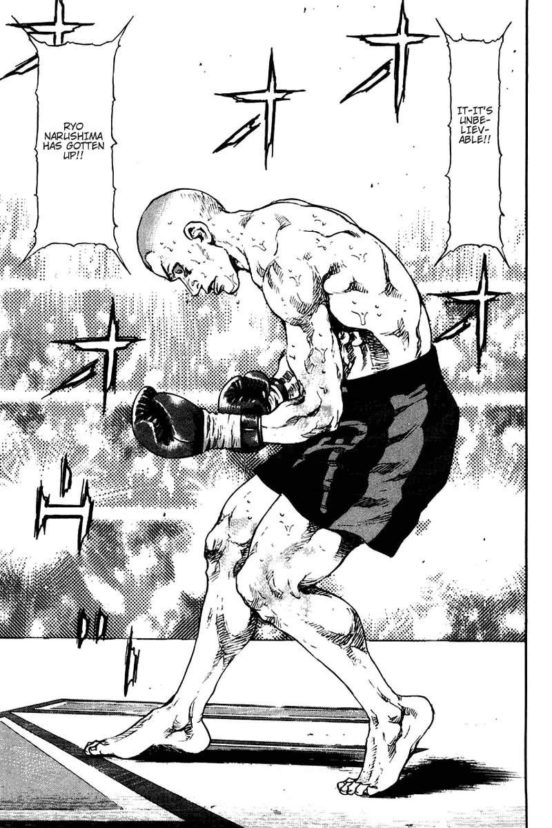 Shamo Chapter 12.111 page 14 - Vol.12 Chapter 111: The Seal