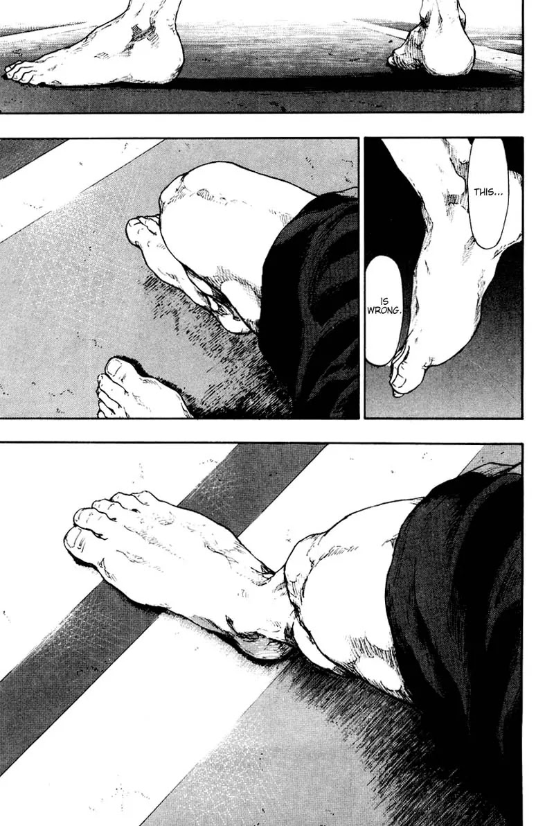 Shamo Chapter 12.111 page 18 - Vol.12 Chapter 111: The Seal