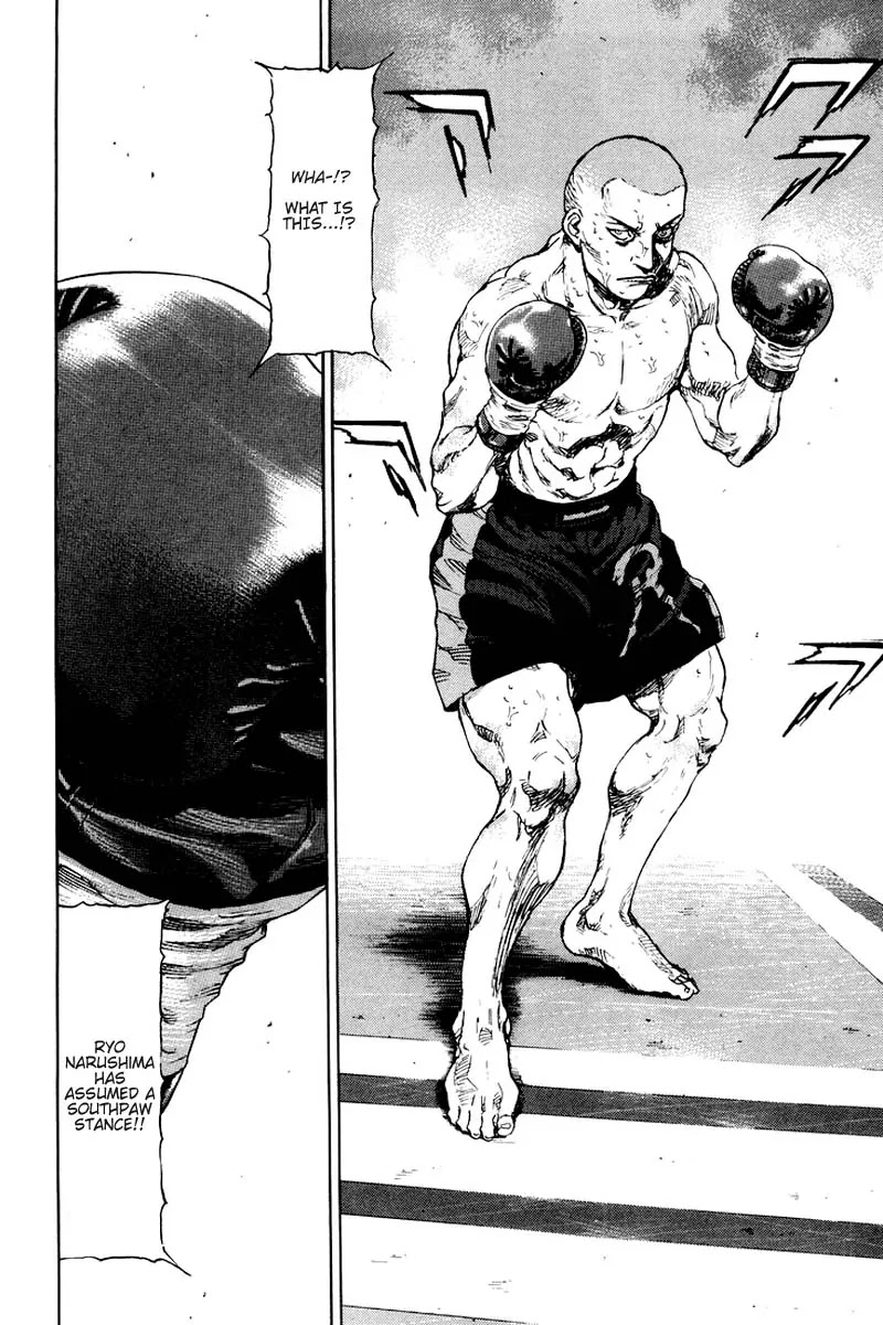 Shamo Chapter 12.111 page 19 - Vol.12 Chapter 111: The Seal