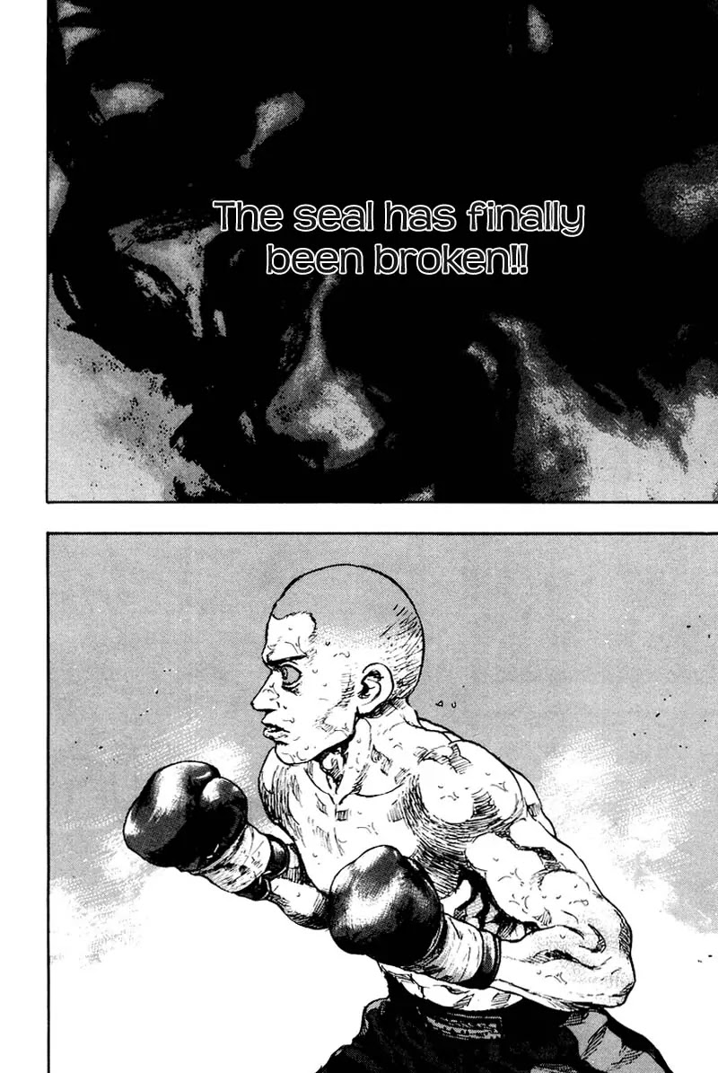 Shamo Chapter 12.111 page 21 - Vol.12 Chapter 111: The Seal