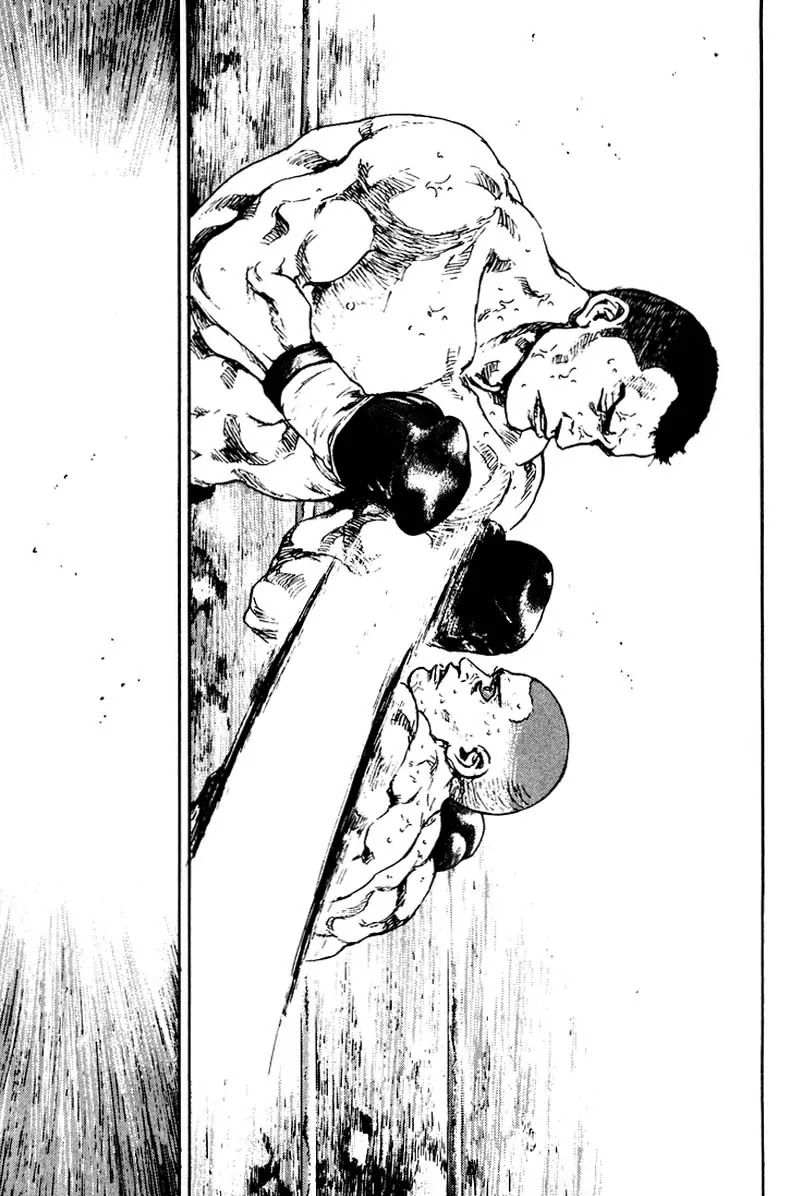 Shamo Chapter 12.111 page 22 - Vol.12 Chapter 111: The Seal