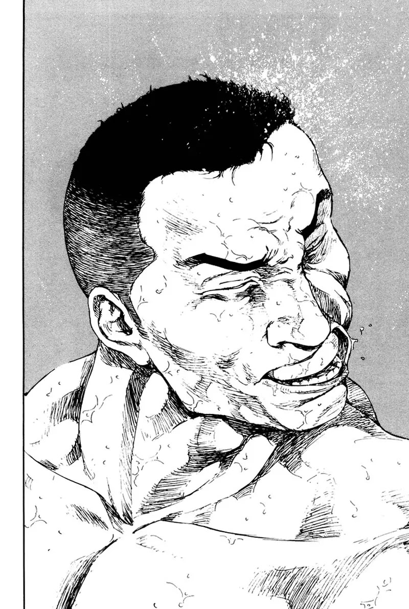Shamo Chapter 12.111 page 23 - Vol.12 Chapter 111: The Seal