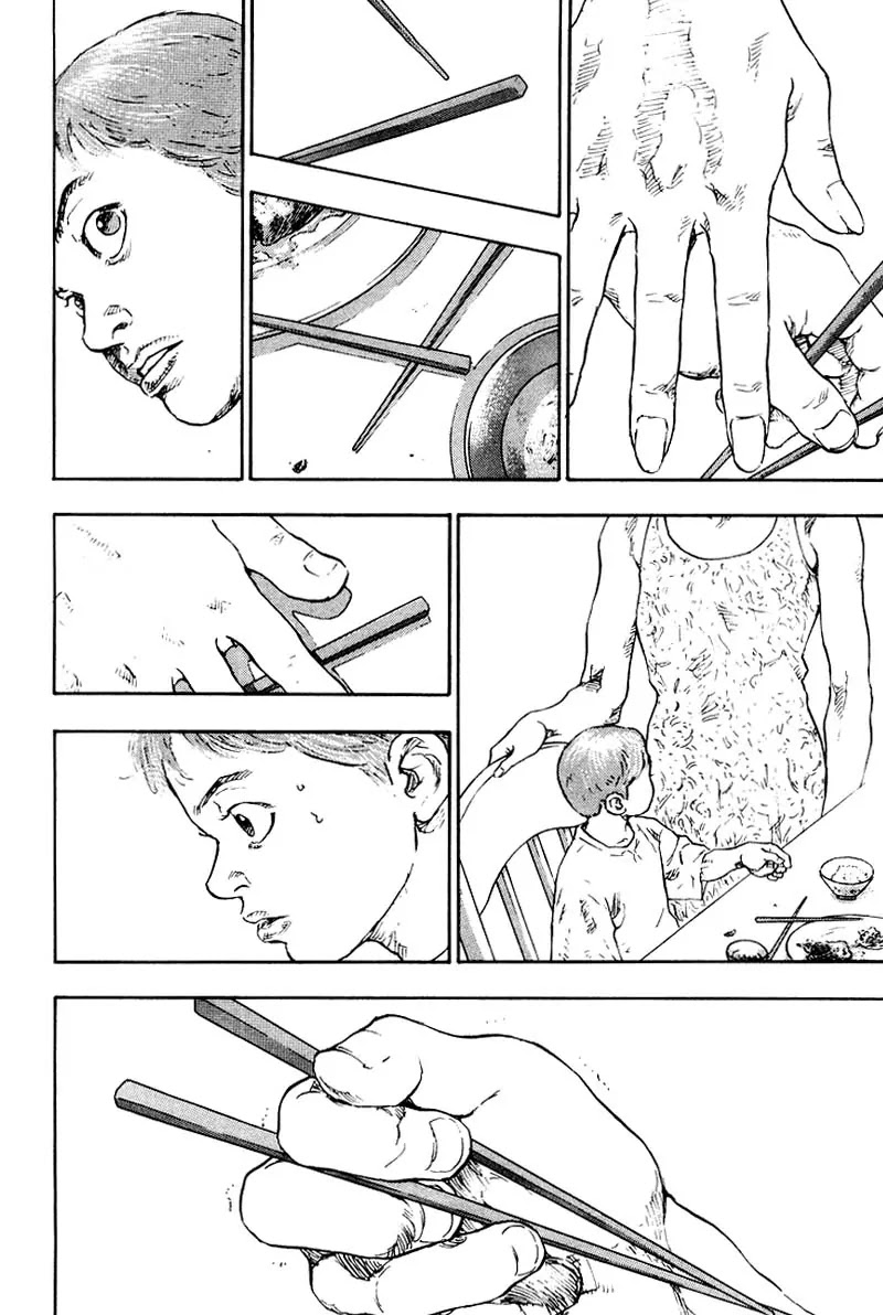Shamo Chapter 12.111 page 7 - Vol.12 Chapter 111: The Seal