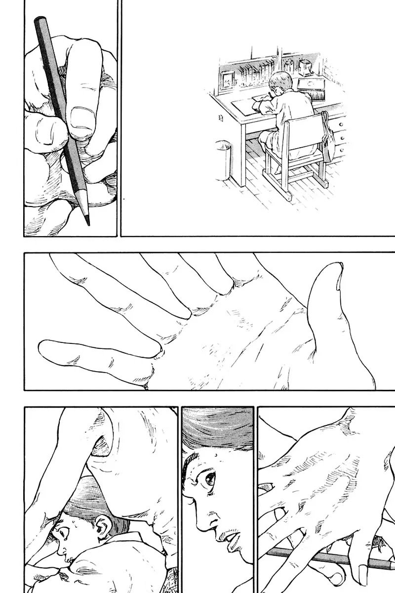 Shamo Chapter 12.111 page 9 - Vol.12 Chapter 111: The Seal