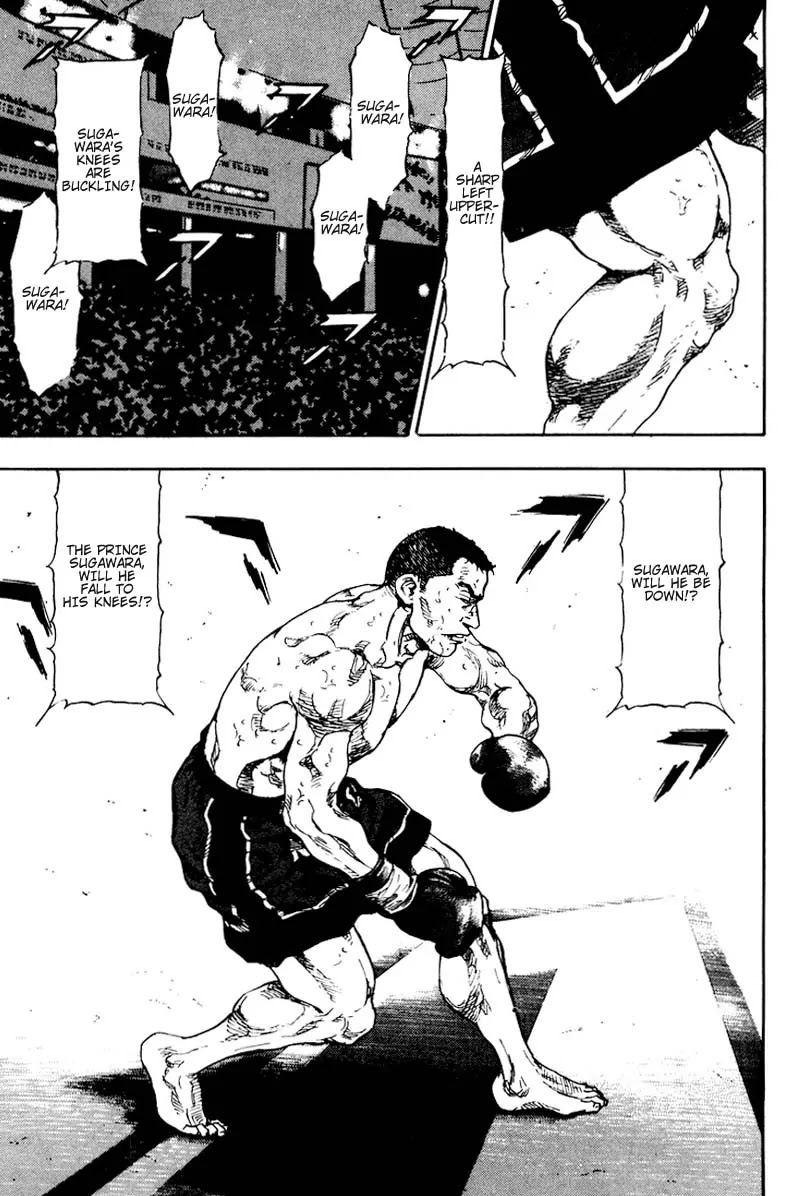 Shamo Chapter 12.112 page 12 - Vol.12 Chapter 112: Two Fists